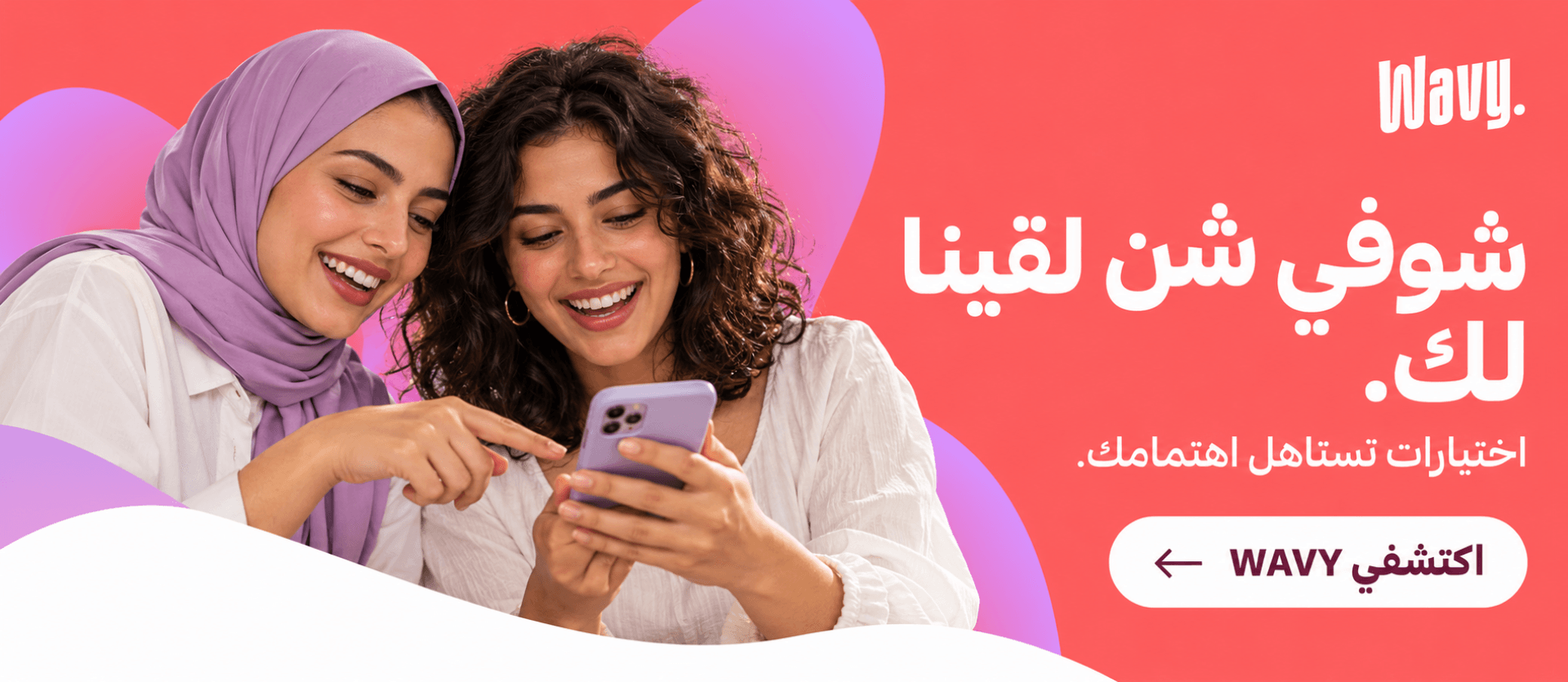 الشريحة 1